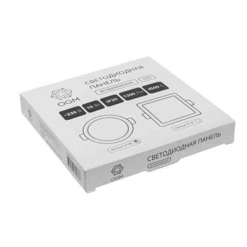 Встраиваемая светодиодная панель OGM LP-08
