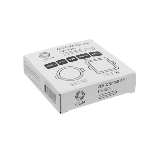 Встраиваемая светодиодная панель OGM LP-14
