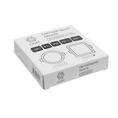 Встраиваемая светодиодная панель OGM LP-17