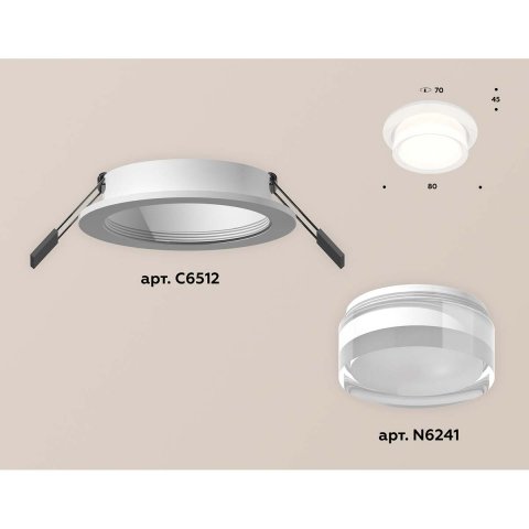Встраиваемый светильник Ambrella light Techno Spot XC (C6512, N6241) XC6512063