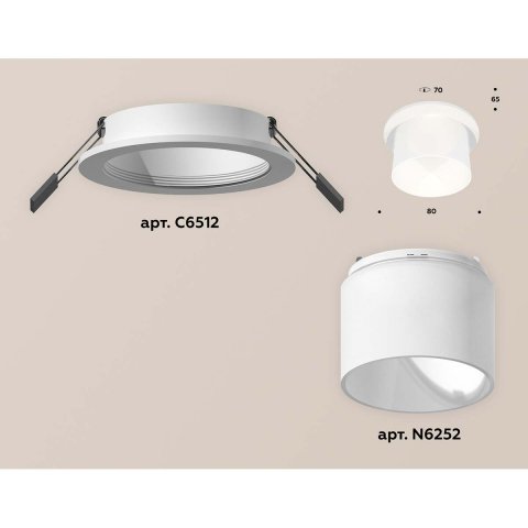 Встраиваемый светильник Ambrella light Techno Spot XC (C6512, N6252) XC6512067