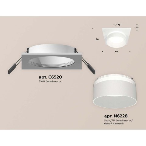Встраиваемый светильник Ambrella light Techno Spot XC (C6520, N6228) XC6520061