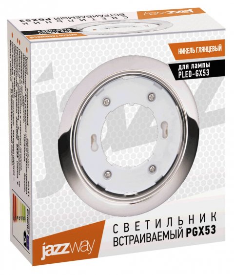 Встраиваемый светильник Jazzway PGX53 1016805