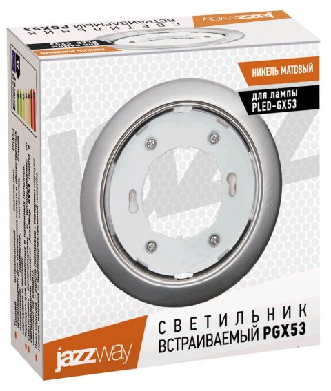 Встраиваемый светильник Jazzway PGX53 1016829