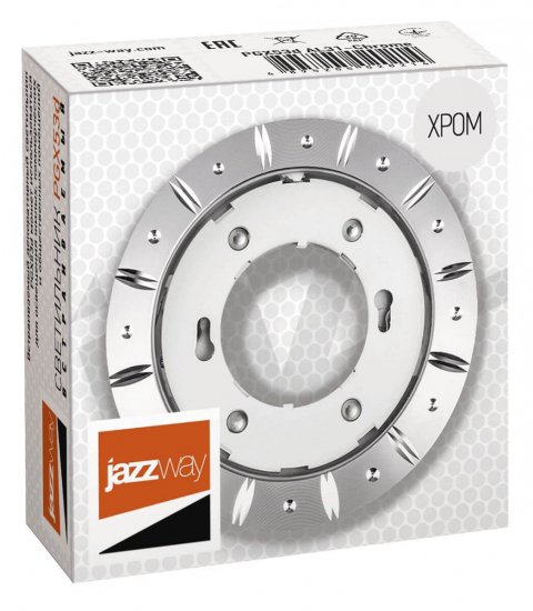 Встраиваемый светильник Jazzway PGX53d AL31-Chrome 5020214