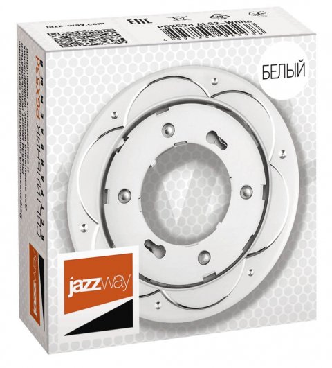 Встраиваемый светильник Jazzway PGX53d AL32-White 5020238