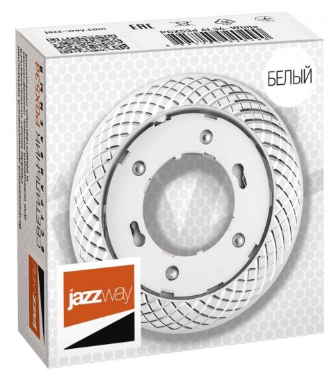 Встраиваемый светильник Jazzway PGX53d AL34-White 5020290