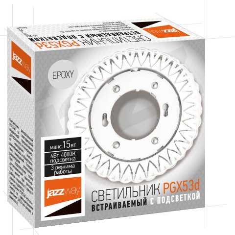 Встраиваемый светильник Jazzway PGX53d ER41-Epoxy 5026261