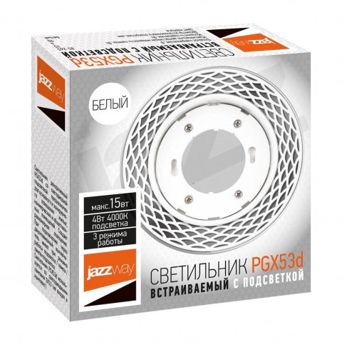 Встраиваемый светильник Jazzway PGX53d MN21-White 5020092