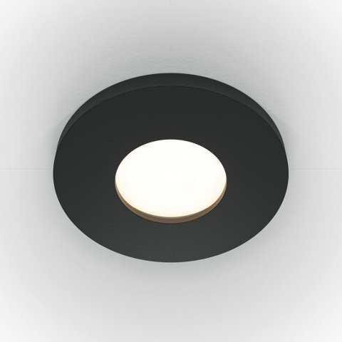 Встраиваемый светильник Maytonil Stark DL083-01-GU10-RD-B