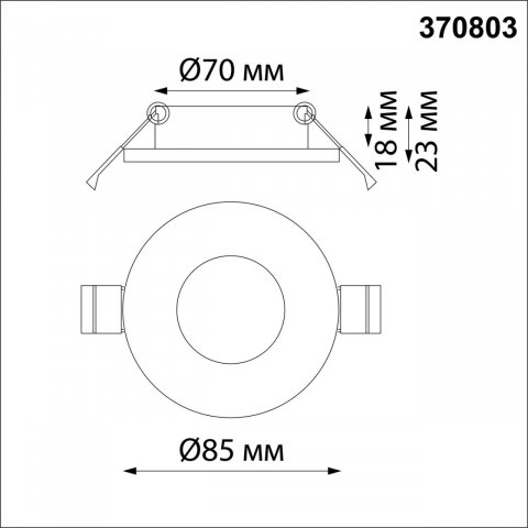 Встраиваемый светильник Novotech Spot Aqua 370803