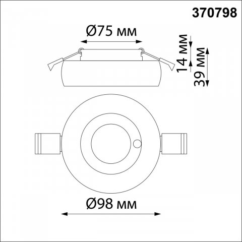 Встраиваемый светильник Novotech Spot Water 370798
