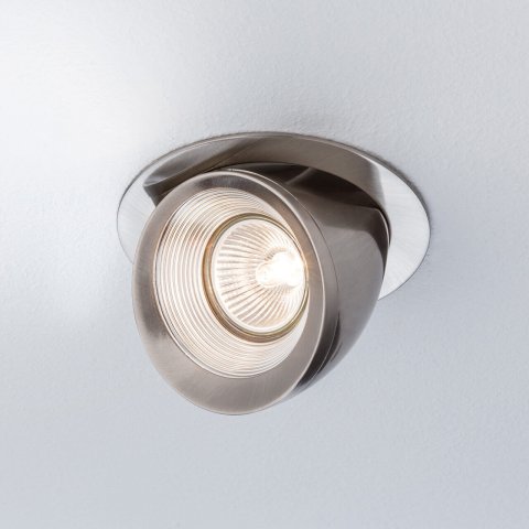 Встраиваемый светильник Paulmann Set 92636