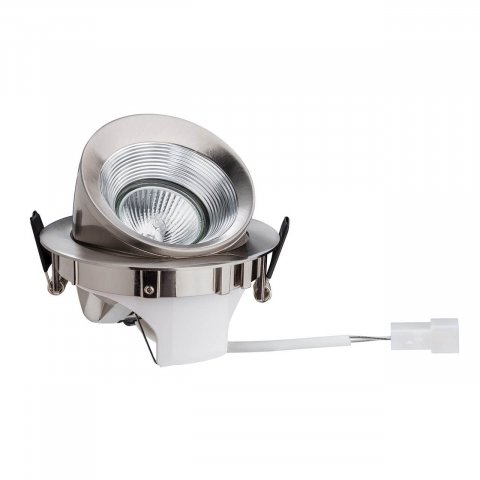 Встраиваемый светильник Paulmann Set 92636