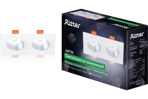 Встраиваемый светильник Ritter Artin 51419 0