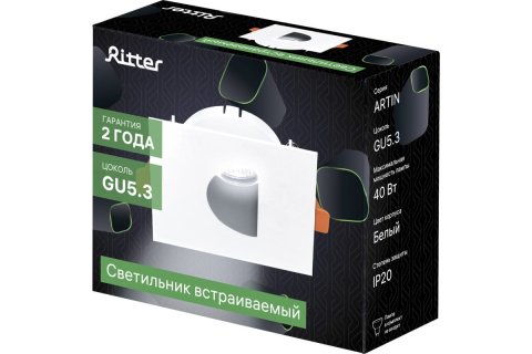 Встраиваемый светильник Ritter Artin 51433 6