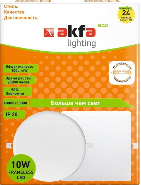 Встраиваемый светодиодный светильник Akfa Lighting AK-FLPS FLFLPS100065A