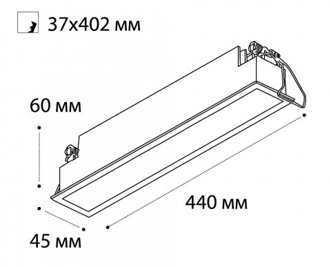 Встраиваемый светодиодный светильник Italline IT06-6015 white