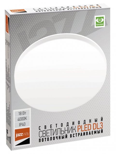 Встраиваемый светодиодный светильник Jazzway PLED DL3 5020375