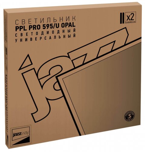 Встраиваемый светодиодный светильник Jazzway PPL PRO-5 5025189