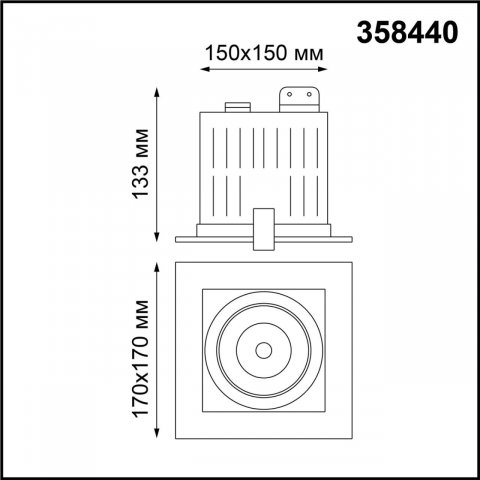 Встраиваемый светодиодный светильник Novotech Spot Gesso 358440