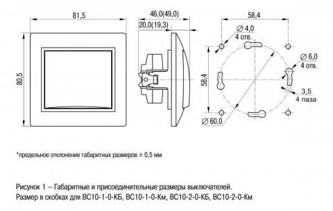 Выключатель двухклавишный IEK Kvarta кремовый EVK20-K33-10-DM