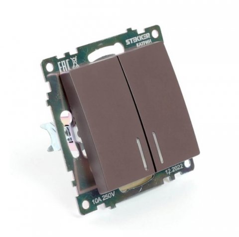 Выключатель двухклавишный Stekker Катрин с подсветкой шоколад GLS10-7102-04 49021