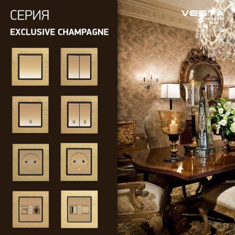 Выключатель двухклавишный Vesta-Electric Exclusive Champagne Metallic шампань FVK050204BSH