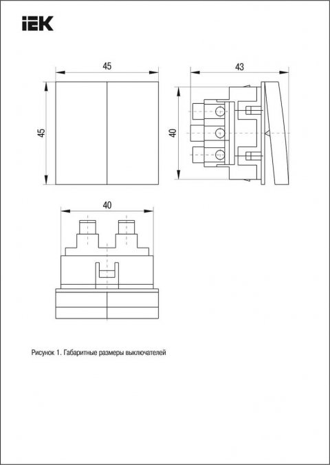 Выключатель одноклавишный IEK Primer белый CKK-40D-VO2-K01