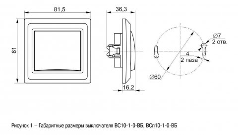 Выключатель одноклавишный IEK Vega белый EVV11-K01-10-DM