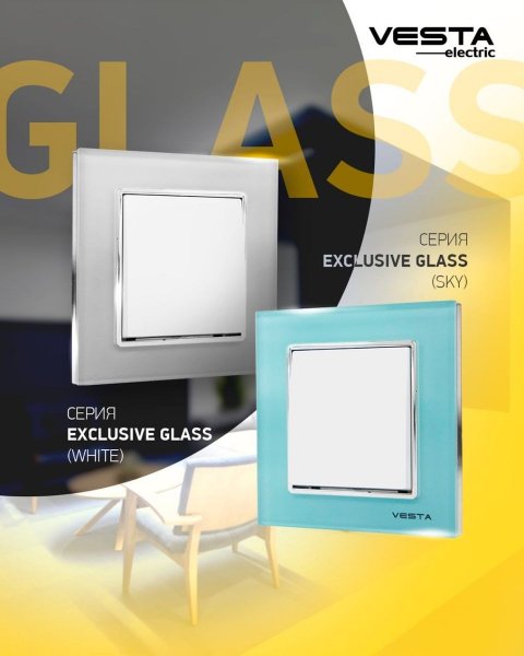 Выключатель одноклавишный Vesta-Electric Exclusive Blue голубой FVK050103SIN
